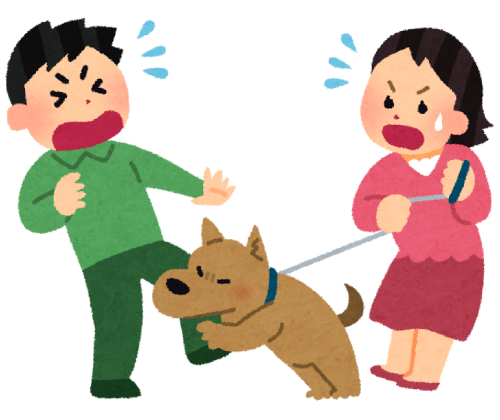 他人の飼い犬にかまれた